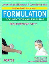 E Books Depilatory Soap