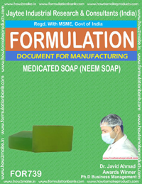 E Books Medicated Soap (Neem Soap)
