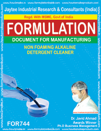 Detergent Powder Formulation