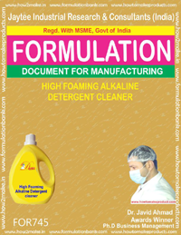 Detergent Powder Formulation
