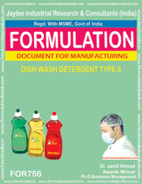 E Books Dish Wash Detergent Type 8