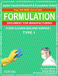 E Books Floor Cleaner Building Surface Type 1