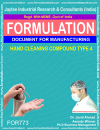 E Books Hand Cleaning Compound Type 4