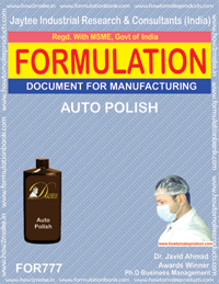 E Books Auto Polish