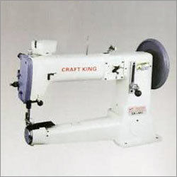 Blind Stitch Sewing Machine