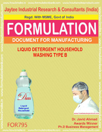 E Books Liquid Detergent Household Washing Type-B