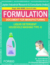 E Books Liquid Detergent Household Washing Type-G