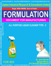Home Care Product Formulations