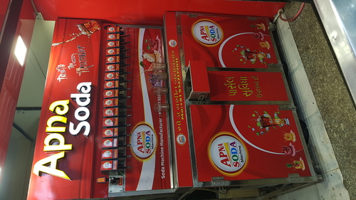 20 Flavor Soda Machine