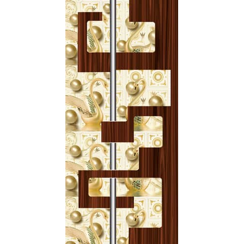 Digital Door Paper Print