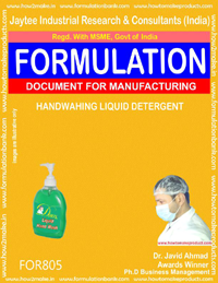 E Books Handwash Liquid Detergent Formulation