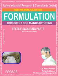 E Books Textile Scouring Paste (Miscellaneous Cleaner)