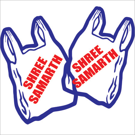 Virgin Pick Bag 50 Micron 20 X 26