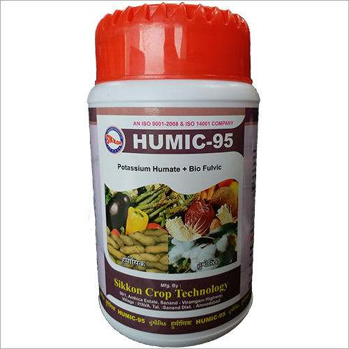 Humisik- 95%