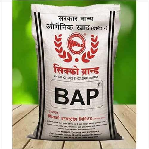 BAP (Organic Fertilizer)