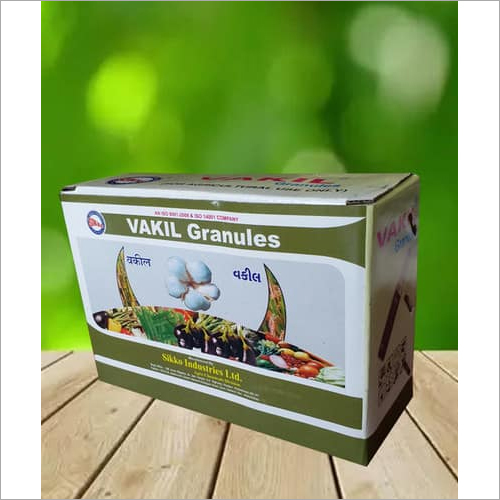 VAKIL (GRANULE)3 [ BIO ORGANIC ZYME BASED PRODUCT ]