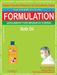 E Books Bath Oil Formulation