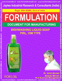 E Books Dish Washing Liquid Soap Prill Vim Type