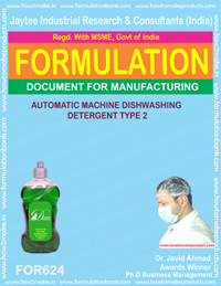 E Books Automatic Machine Dishwashing Detergent Type 2