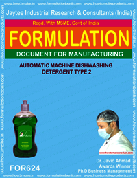 E Books Automatic Machine Dishwashing Detergent Type 2