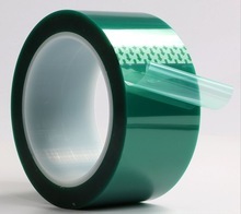 Green Packing Tape