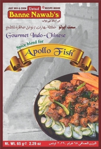 Fish Spices Fish Spices