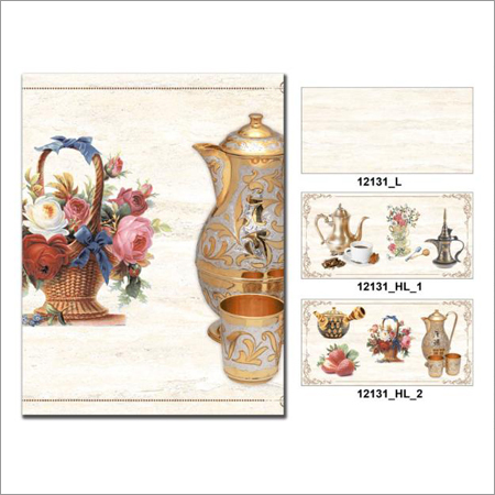 Kitchen Fancy Wall Tiles