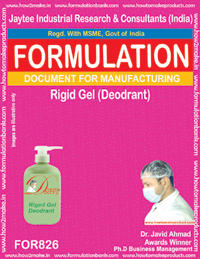 E Books Rigid Gel Deodrant Formulation