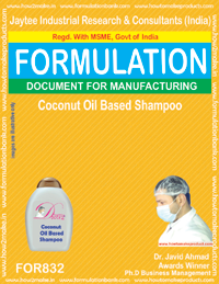 E Books Coconut Oil Based Shampoo