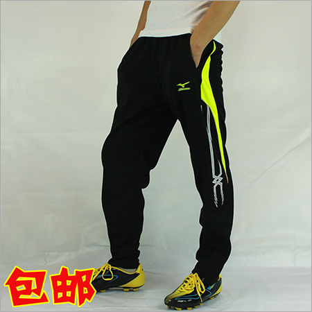 Casual Track Pants