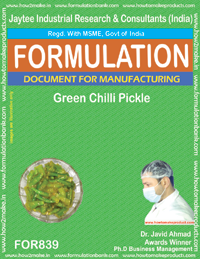 E Books Green Chilli Pickle