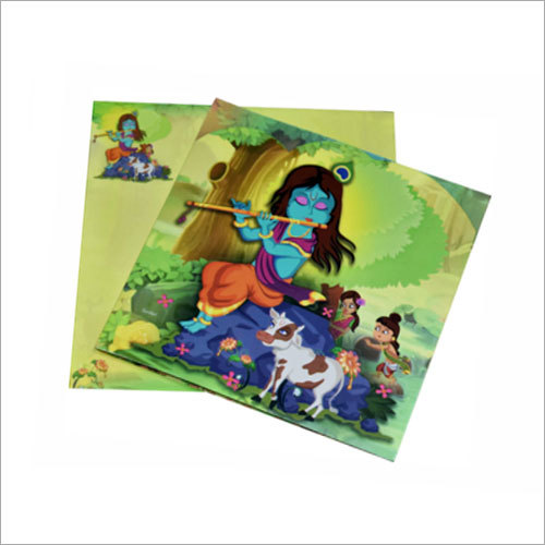 Birthday Invitation Card