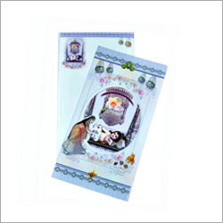 Designer Birthday Invitation Card