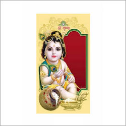 Traditional Birthday Invitation Card