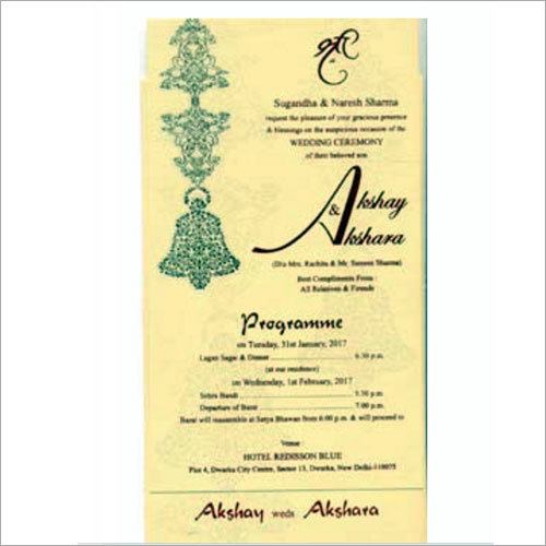 Printed Wedding Card