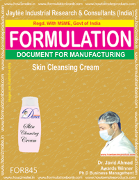 E Books Skin Cleansing Cream