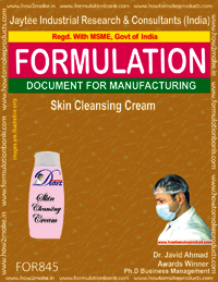 E Books Skin Cleansing Cream