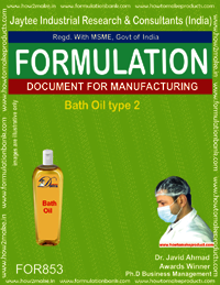 E Books Bath Oil Type 2