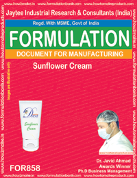 E Books Sunflower Cream