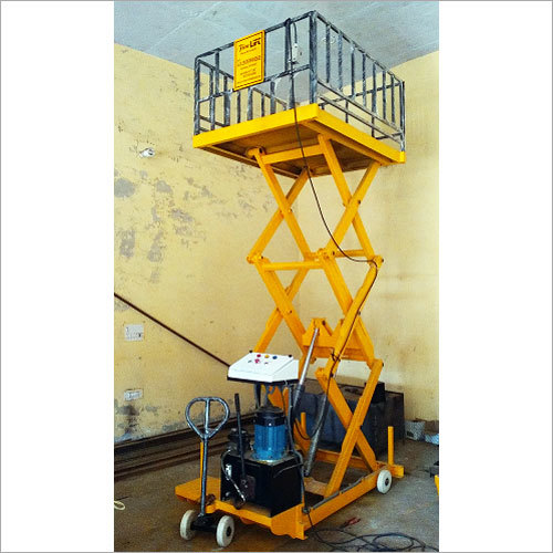 उच्च उठाने वाली कैंची