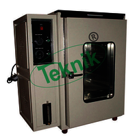 Teknik Humidifier - Automation Grade: Automatic