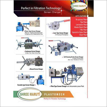 Plastic Extrusion Machines Screen Changer