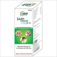 Jann Jadu Tail
