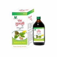 Panch Tulsi Ras - Best Before: 36 Months