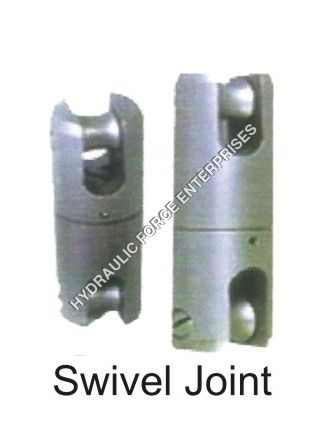 Swivel Joint