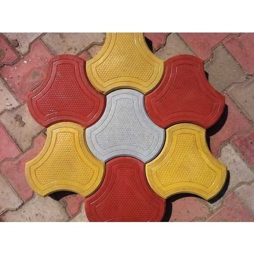 Cosmic Paver Blocks