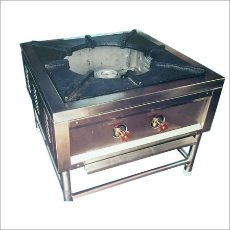 Single Burner Gas Range