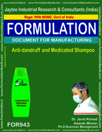 E Books Anti-dandruff And Medicated Shampoo