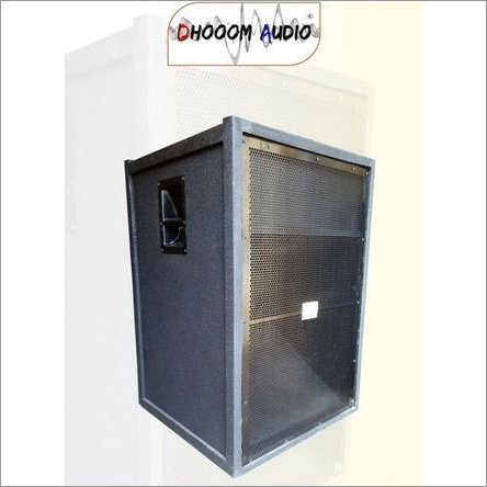 small dj box price