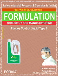 Fungus Control Liquid Type 2 - Comprehensive Formulation Document, Instant Email Delivery & Download Options